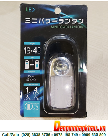 DAISO 31069, Đèn pin chiếu sáng bóng LED DAISO 31069 Mini Power Lantern /thị trường Nội địa Nhật-Vỉ sản phẩm ghi chữ NHẬT
