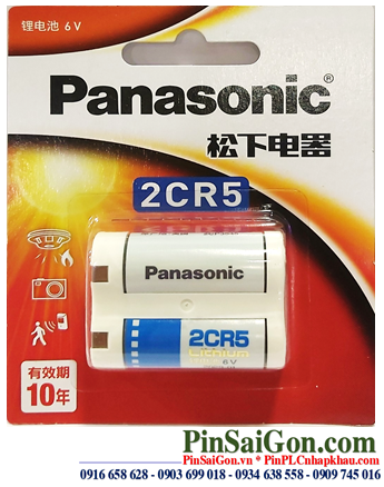 Pin Panasonic 2CR5 Photo Lithium 6V chính hãng Panasonic | hàng có sẳn