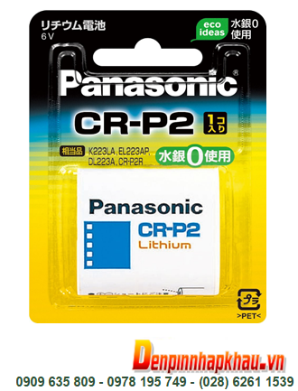 Pin Panasonic CR-P2; Pin CR-P2; Pin 6v Lithium Panasonic CR-P2 Nội địa Nhật_Vỉ 1viên