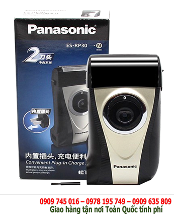 Panasonic ES-RP30; Máy cạo râu Panasonic ES-RP30 với 02 lưỡi cạo ngang sắc bén chính hãng