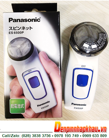 Panasonic ES6500P-W, Máy cạo râu lưỡi cạo xoay tròn Panasonic ES6500P-W thị trường NỘi địa Nhật