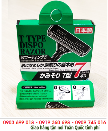 Dao cạo râu TB-7FDS, Dao cạo râu thị trường Nội địa Nhật /Xuất xứ NHẬT - vỉ ghi chữ Nhật TB-7FDS (Vỉ 7 cây)